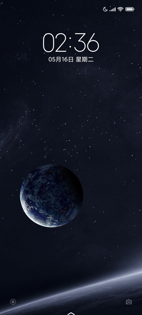 Style 星球 screenshot