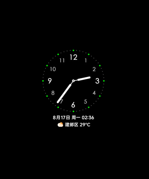 视频 超级光感OS screenshot