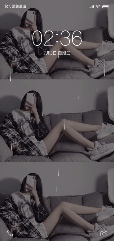 一个人又如何 screenshot