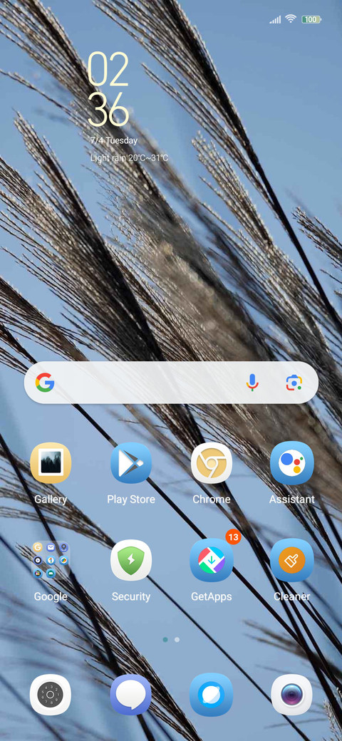 Reed screenshot