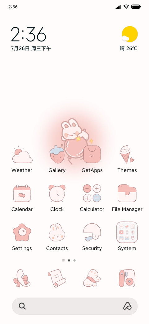 cute bunny screenshot