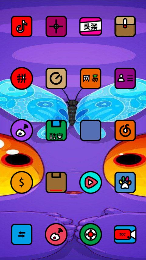 Cartoon ver2 v11 screenshot