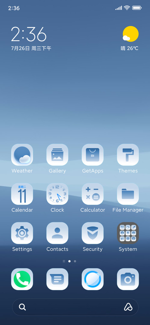 DoraUBR screenshot