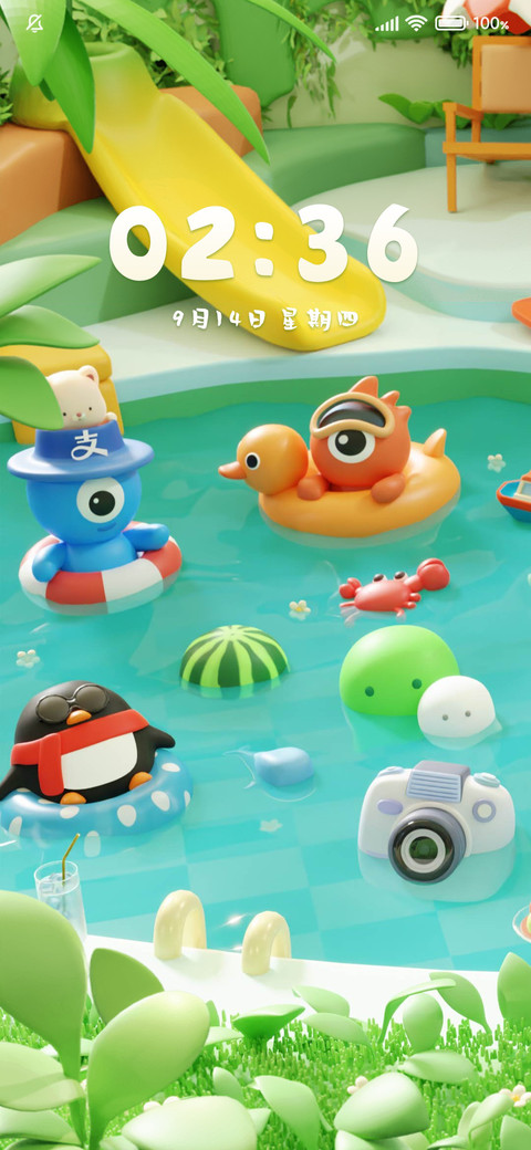 可爱多冒泡 screenshot
