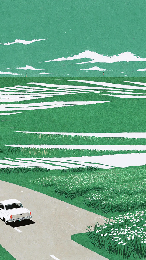 奔赴山野，与绿色同行 screenshot