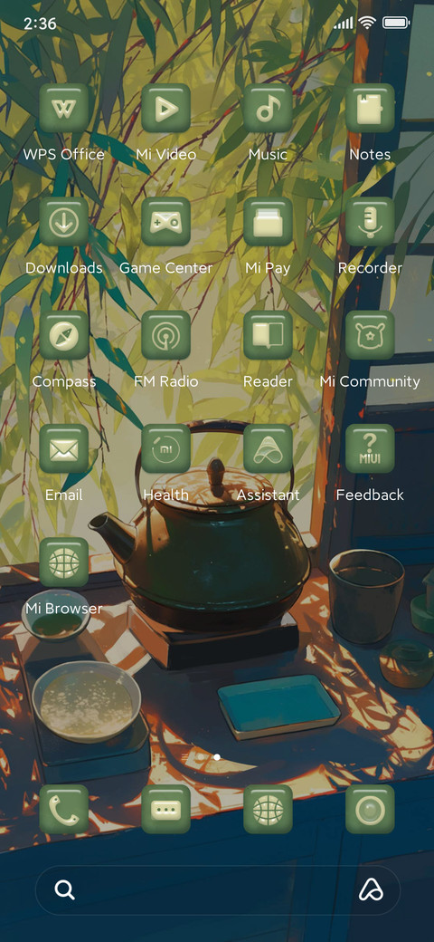 Boiling tea screenshot