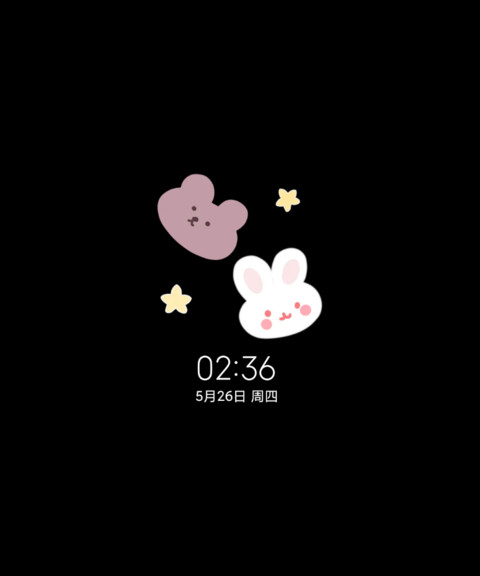 常用小组件小熊小兔 screenshot