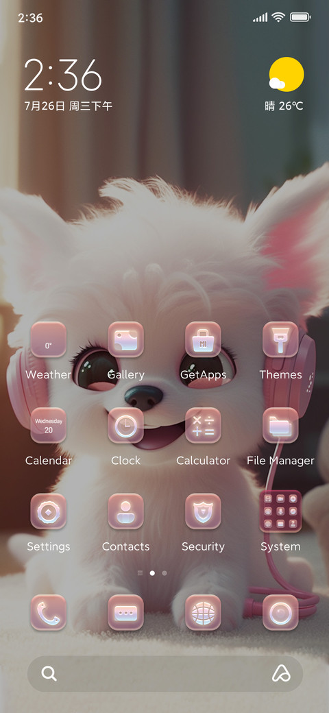 Happy+little+dog screenshot