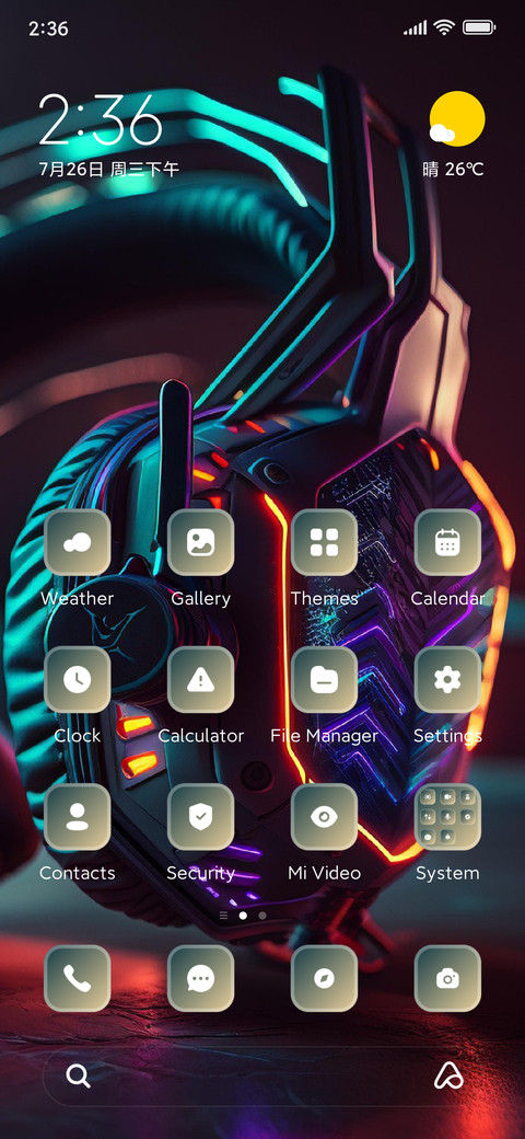 Headphone screenshot