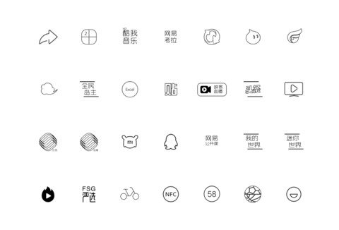 全村我最帅 screenshot