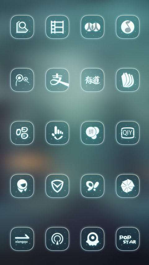 下雪了 screenshot