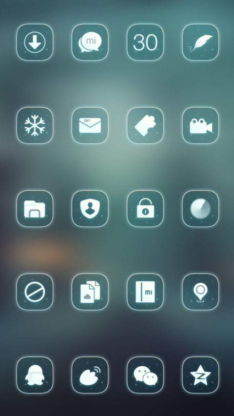 下雪了 screenshot