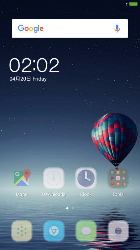 small screenshot