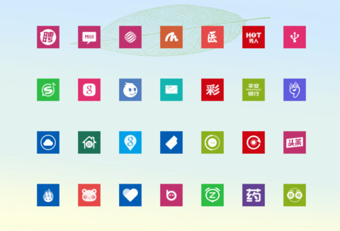 Windows 极简 screenshot