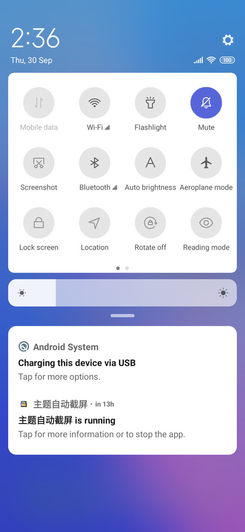 Fresh components screenshot