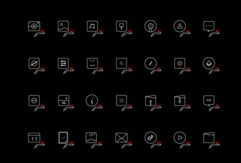 对你心动 screenshot