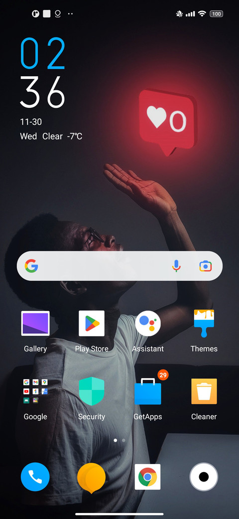 CoolX Ui screenshot