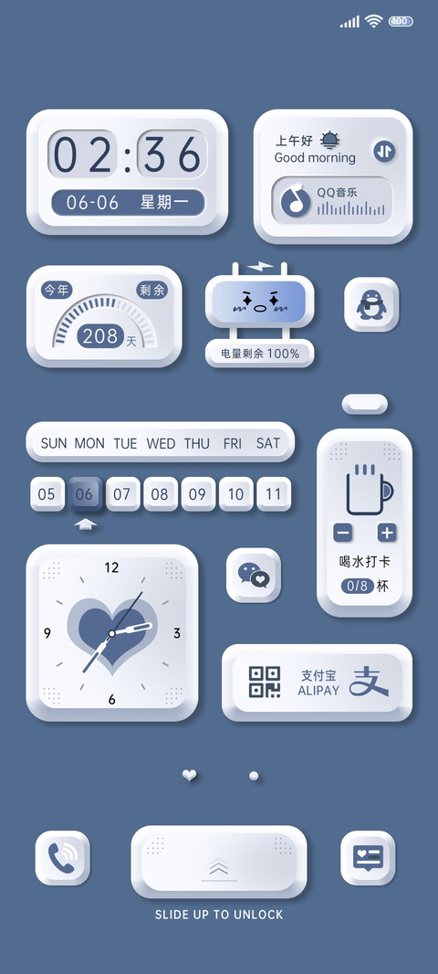 拟态钢琴海军蓝 screenshot