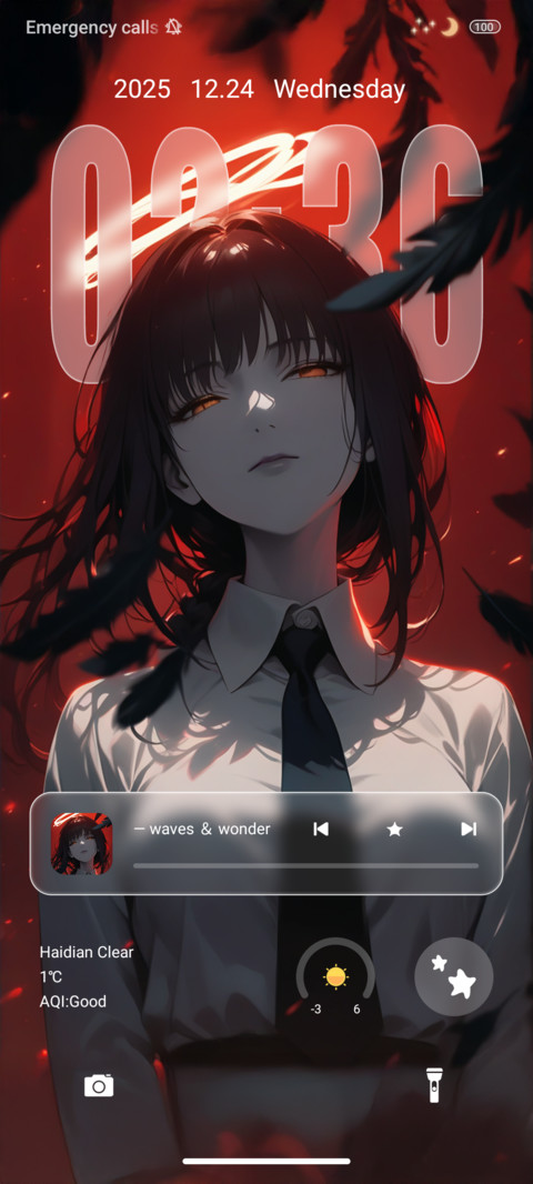 Demon Girl screenshot