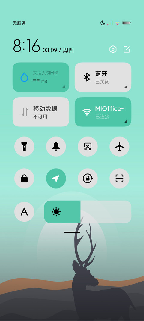 组件 山野鹿离 screenshot