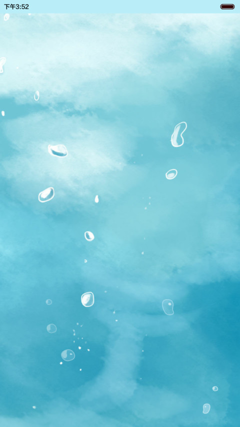  动态 小薇与鱼的邂逅（多锁屏+音乐界面+自由桌面） screenshot