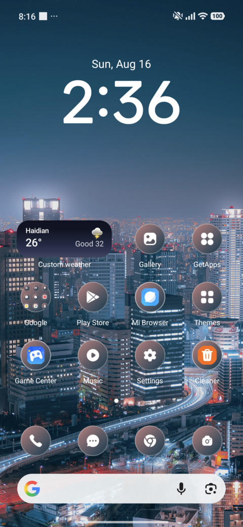 Urban Sky screenshot