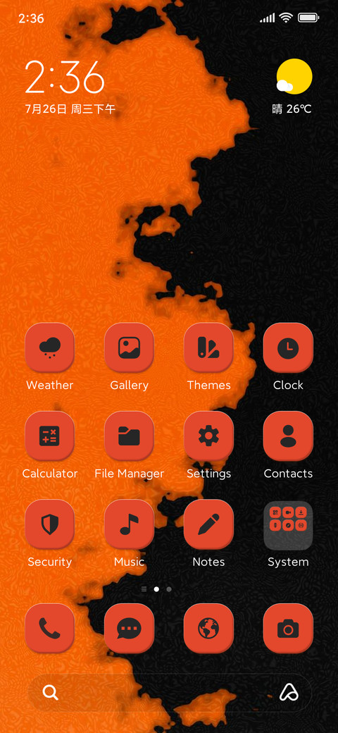 Orange Duo screenshot
