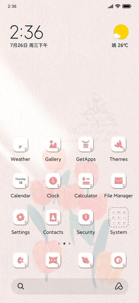 Warm Sun Tulip screenshot
