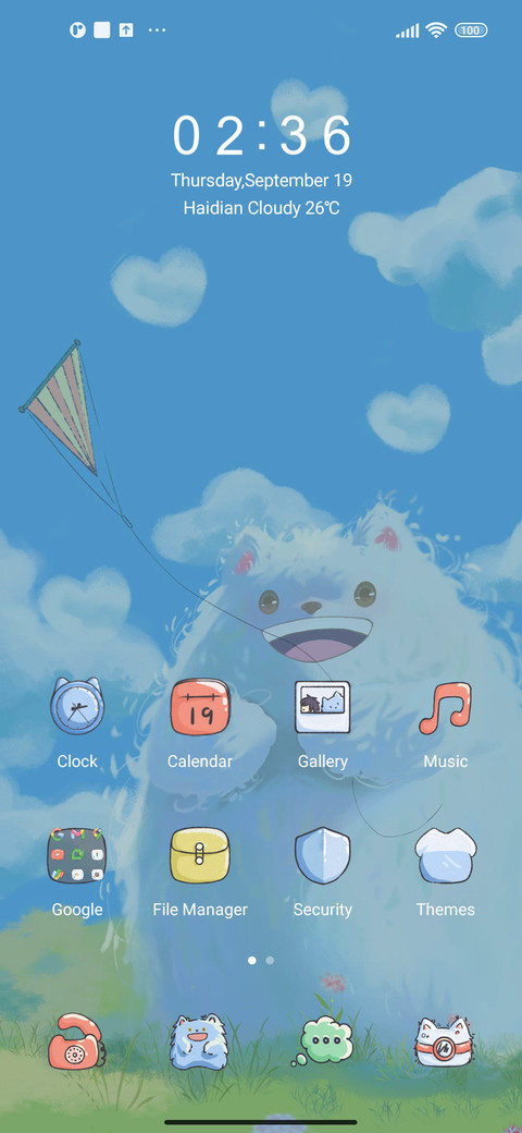 Cute Monster screenshot