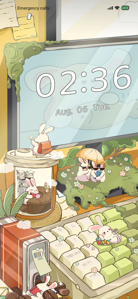 Leave a small gap screenshot