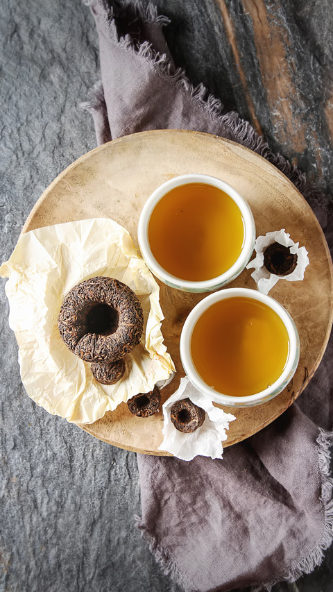 History of Puer tea 41 screenshot