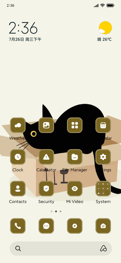 Cat screenshot