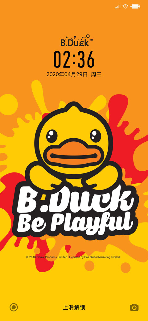 B.Duck玩趣经典 screenshot