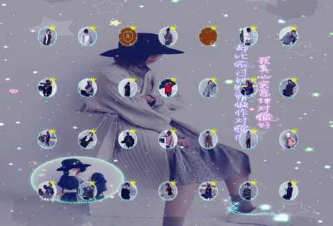 放下一身骄傲 screenshot