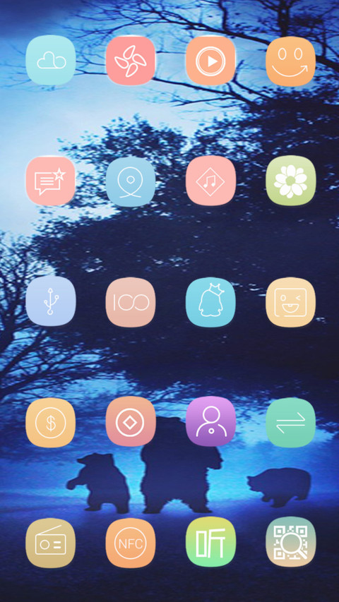 奇幻深林 screenshot