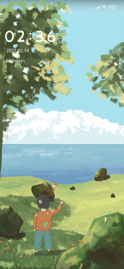 Childhood screenshot