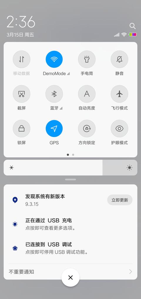 Paper screenshot