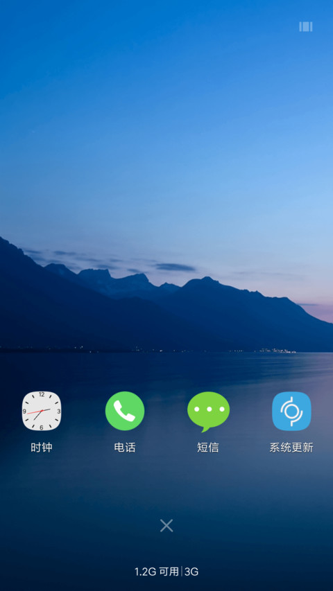 旧时光 screenshot