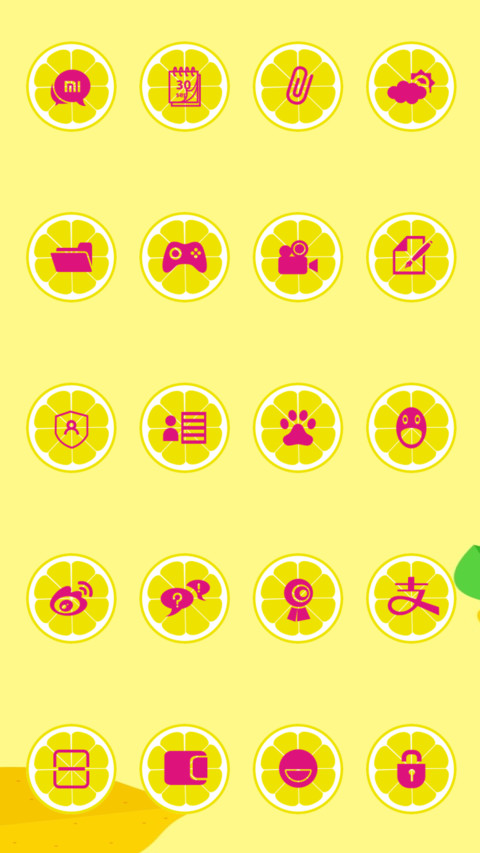 柠檬PARTY screenshot