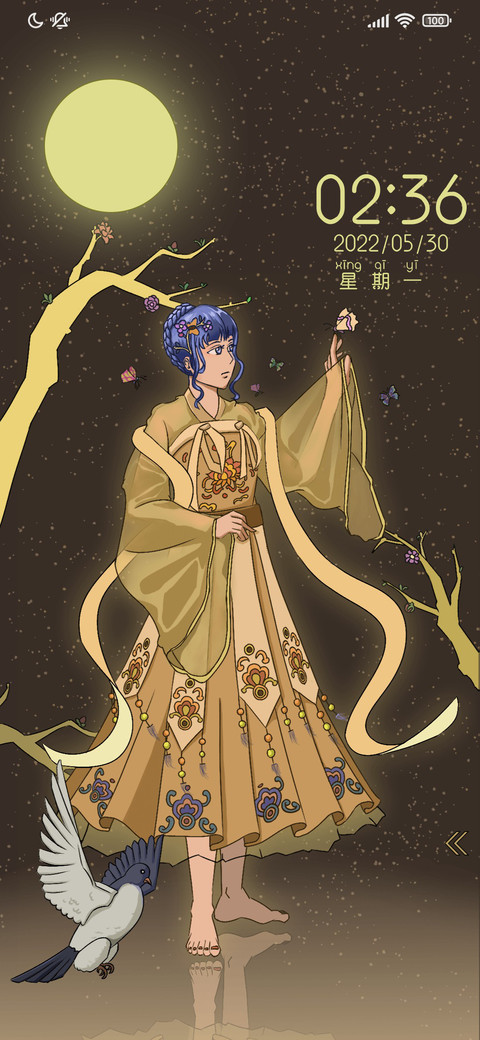 应是赏花季 screenshot