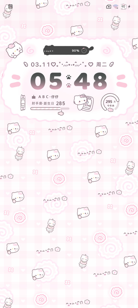 鱼板小猫自定义换图 screenshot