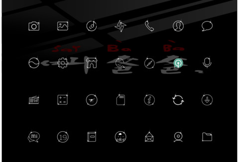 叫爸爸我教你梳中分 screenshot
