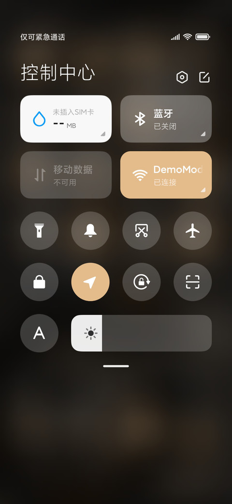 奇迹大陆 screenshot