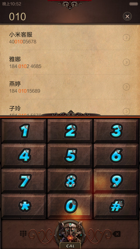 DESTROY MACHINERY screenshot