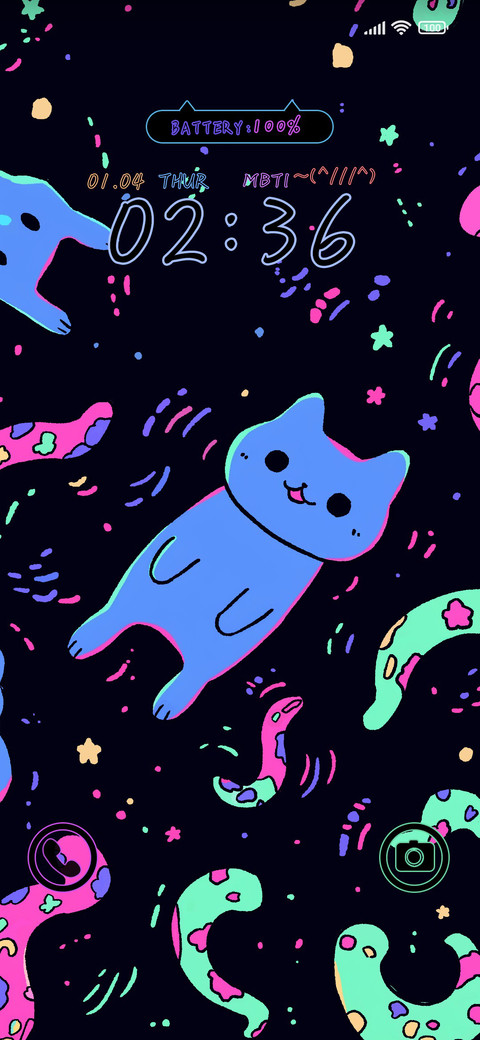 Cat Fantasy screenshot