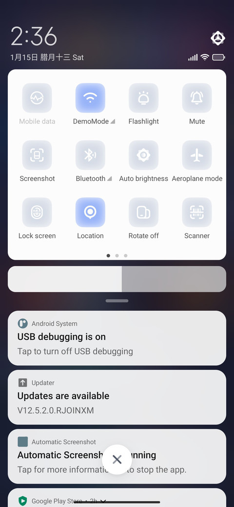 Finnis v12 screenshot