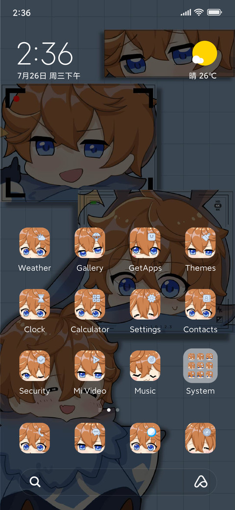 Reunion Rabbit screenshot