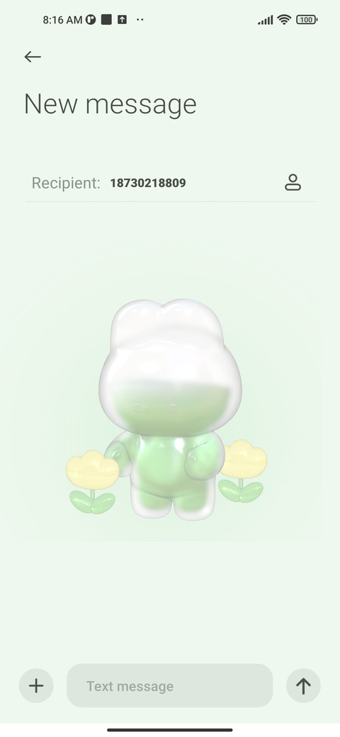 3D battery is cute screenshot