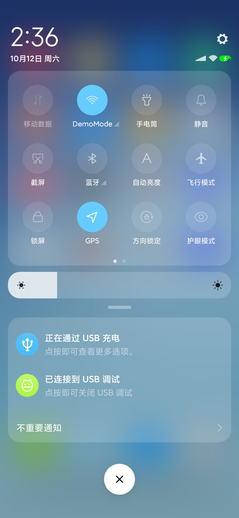 α screenshot