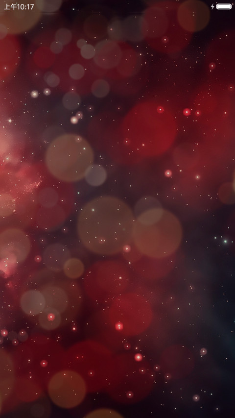 要么瘦！要么死！ screenshot